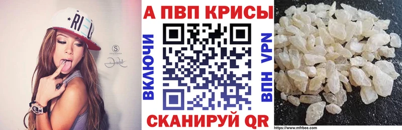 Как найти закладки Усолье A PVP КОКАИН Мефедрон Галлюциногенные грибы ГАШИШ