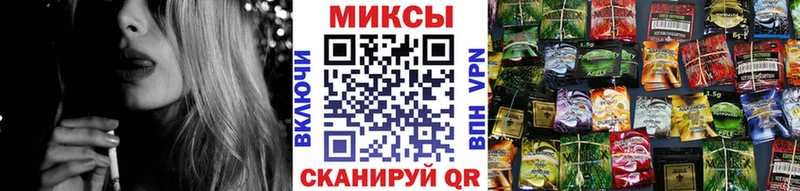 БУТИРАТ GHB Усолье