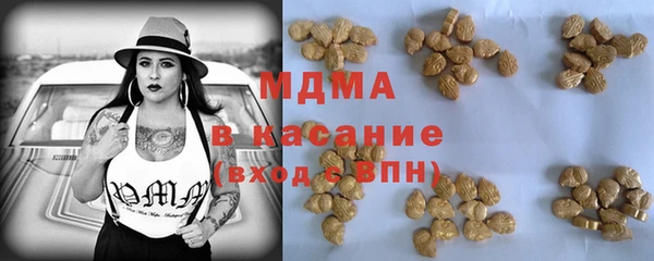 меф Няндома