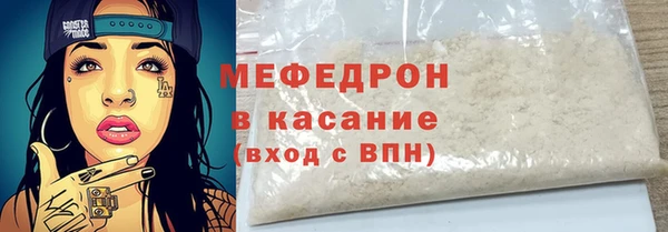 прущие крисы Нягань