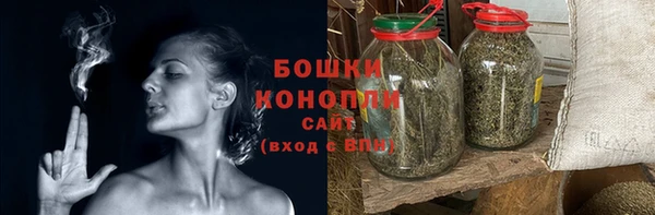 мефедрон мука Нязепетровск