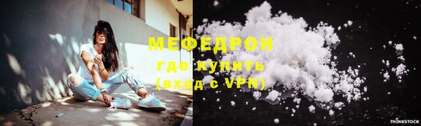 кокаин премиум Остров