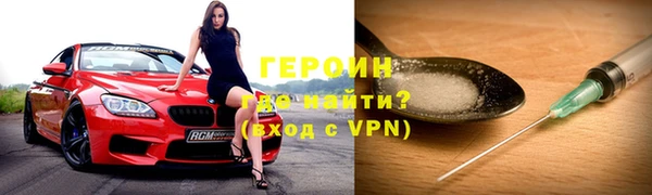 меф Няндома
