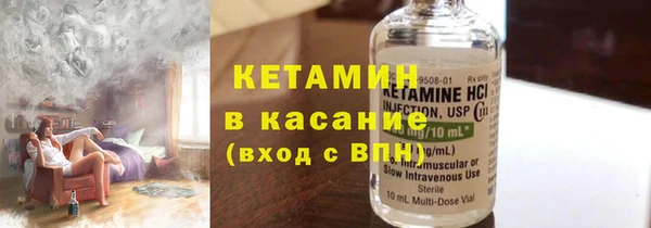меф Няндома