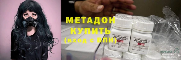 мефедрон мука Нязепетровск