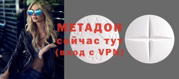 амф Осташков