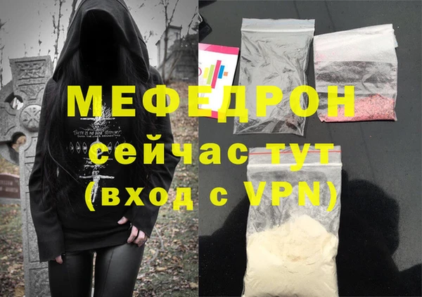 кокаин премиум Остров