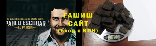 кокаин премиум Остров