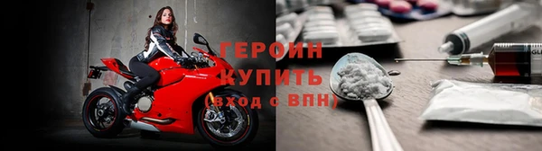 меф Няндома