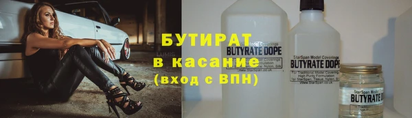 меф Няндома