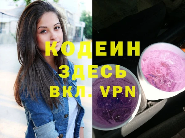 прущие крисы Нягань