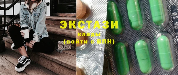 амф Осташков