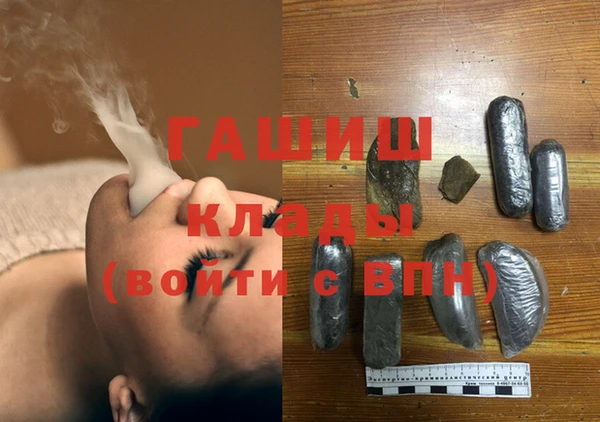 кокаин премиум Остров