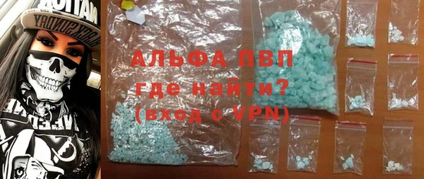 амф Осташков
