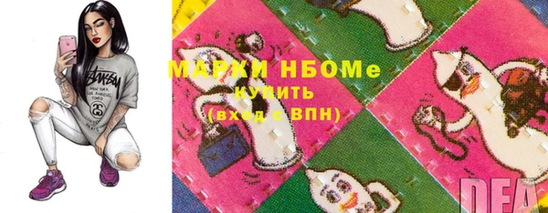 прущие крисы Нягань