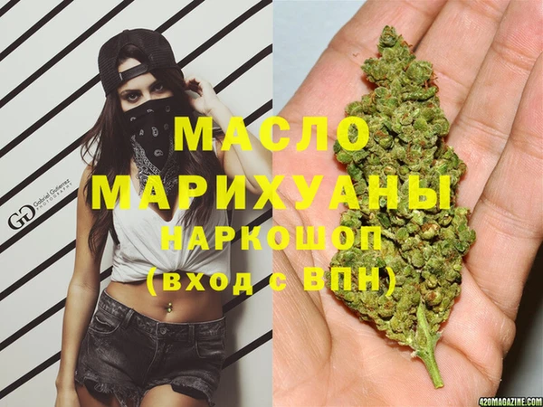 прущие крисы Нягань