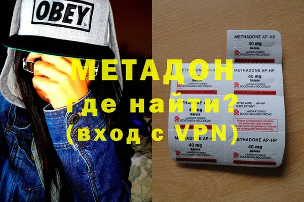 кокаин премиум Остров