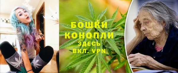 мефедрон мука Нязепетровск
