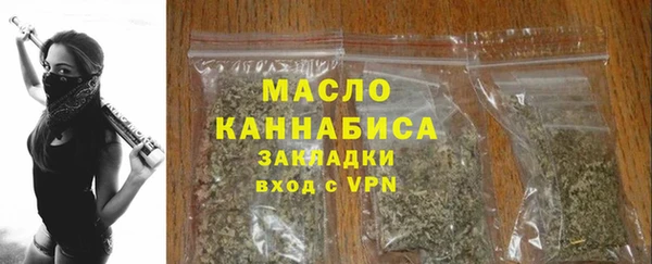 амф Осташков