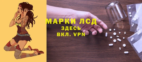 меф Няндома