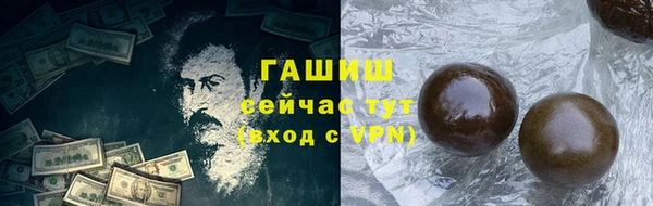 кокаин премиум Остров