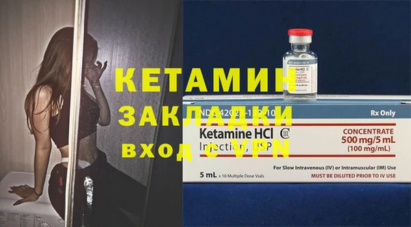 прущие крисы Нягань